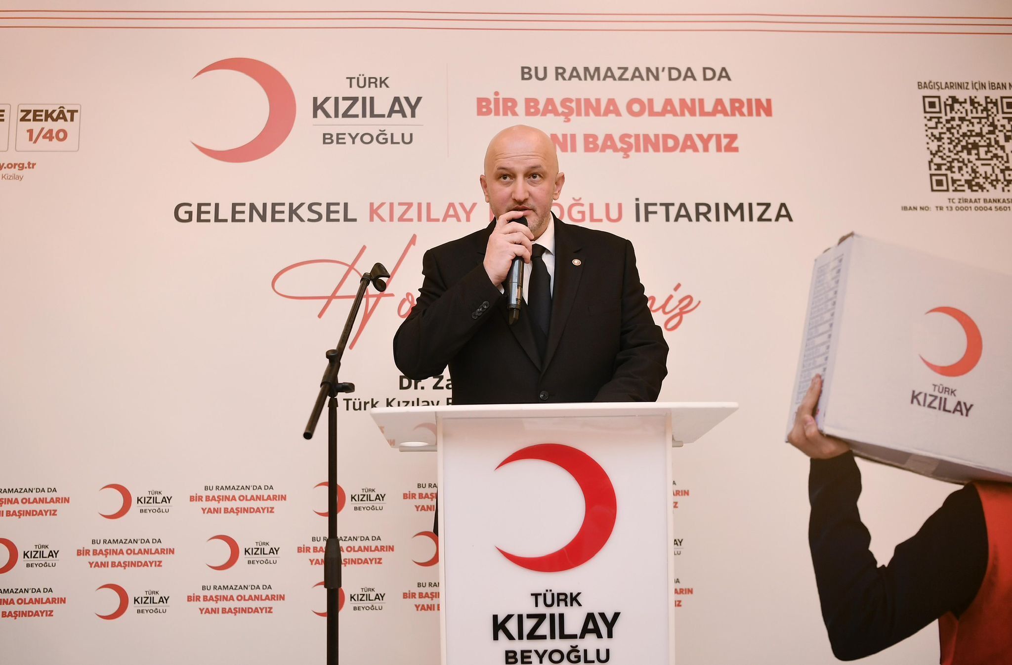 E822981F B72C 4F4E 8Afe A1C55B113055