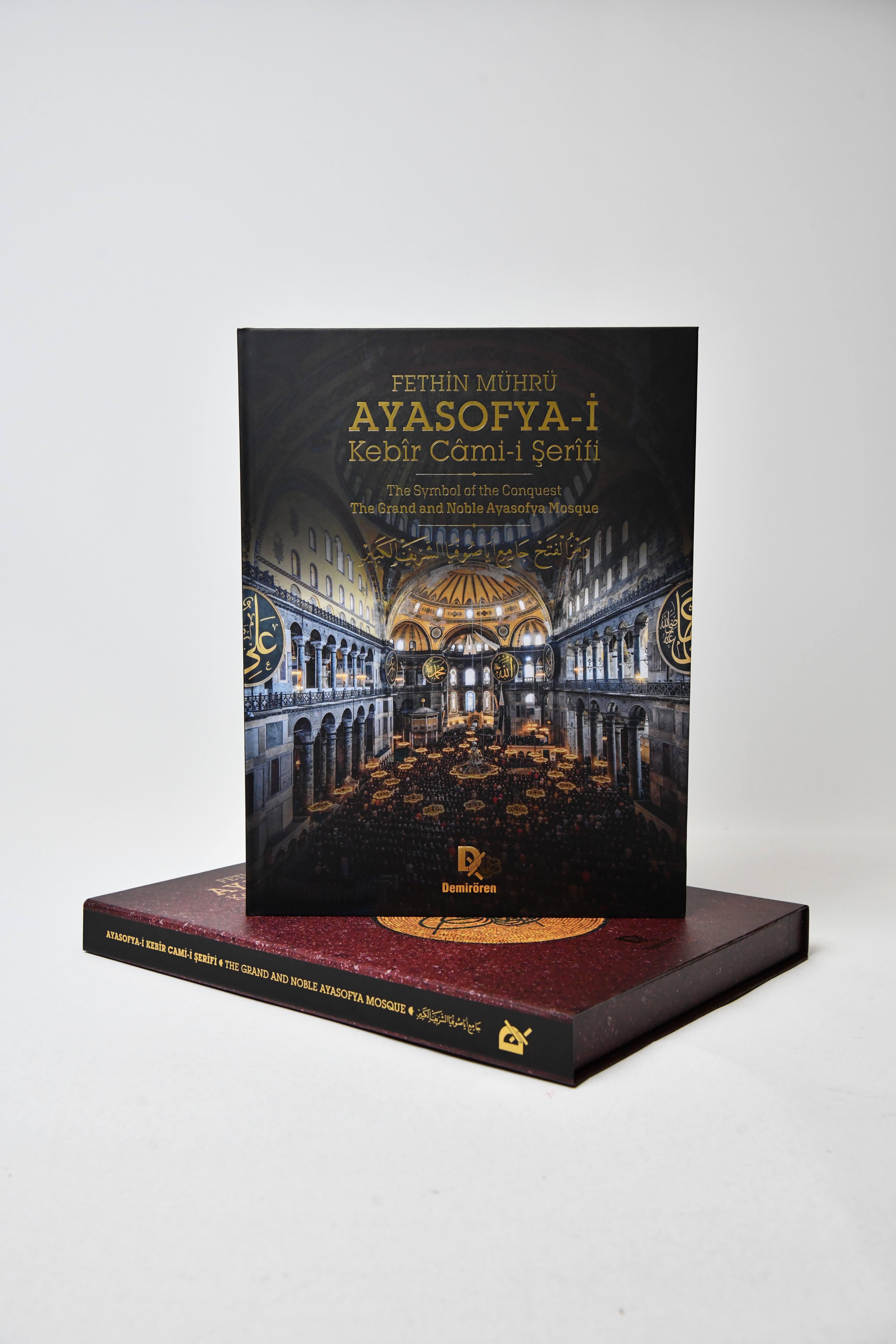 Ayasofya'ya yakışır özel bir eser: Fethin Mührü: Ayasofya-i Kebîr Câmi-i Şerîfi