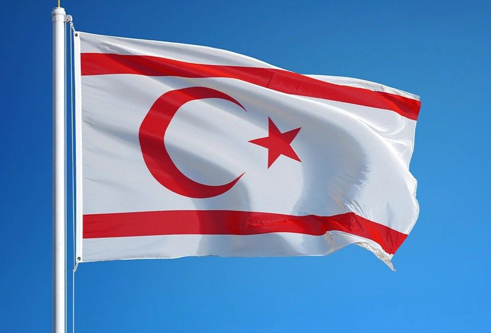 DÜNYA