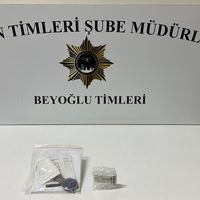 ASAYİŞ