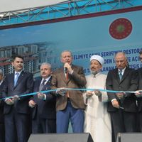 POLİTİKA