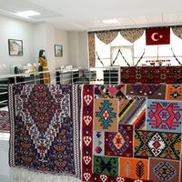 EKONOMİ
