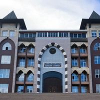 GÜNDEM