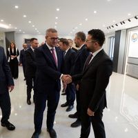 EKONOMİ