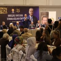 POLİTİKA