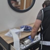 ASAYİŞ