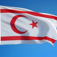 DÜNYA