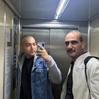 HABERDE