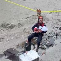 GÜNDEM