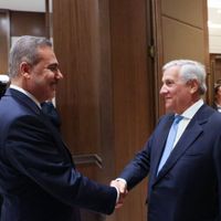 POLİTİKA