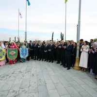 GÜNDEM