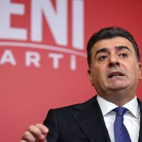 POLİTİKA